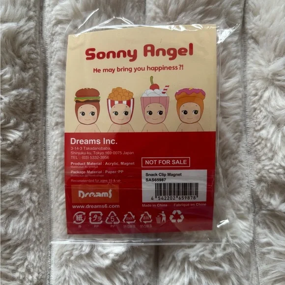Sonny Angel Collectible Figure - Picture 2 of 2
